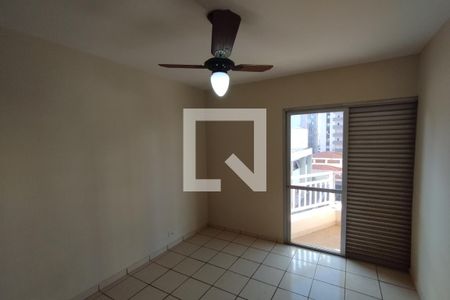 Quarto  de apartamento para alugar com 1 quarto, 52m² em Centro, Ribeirão Preto