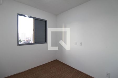 Quarto de apartamento para alugar com 1 quarto, 29m² em Mooca, São Paulo