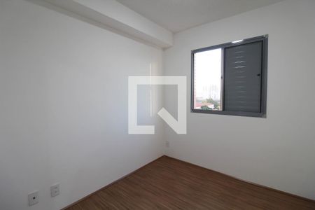 Quarto de apartamento para alugar com 1 quarto, 29m² em Mooca, São Paulo