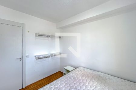 Quarto de apartamento para alugar com 1 quarto, 29m² em Mooca, São Paulo