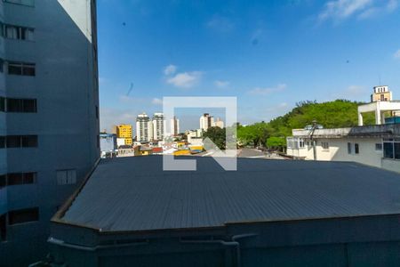 Vista da Varanda  de apartamento à venda com 2 quartos, 83m² em Rudge Ramos, São Bernardo do Campo