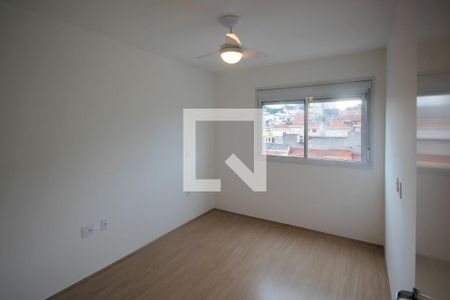 Quarto de apartamento para alugar com 1 quarto, 46m² em Vila Dom Pedro I, São Paulo