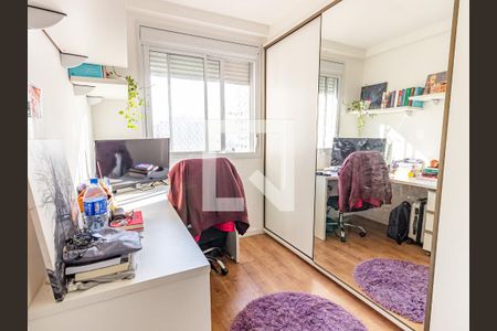 Quarto de apartamento para alugar com 2 quartos, 55m² em Brás, São Paulo