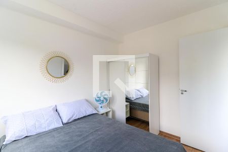 Quarto 1 de apartamento para alugar com 2 quartos, 34m² em Santo Amaro, São Paulo