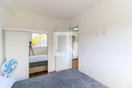 Quarto 1 de apartamento para alugar com 2 quartos, 34m² em Santo Amaro, São Paulo