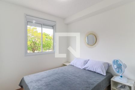 Quarto 1 de apartamento para alugar com 2 quartos, 34m² em Santo Amaro, São Paulo