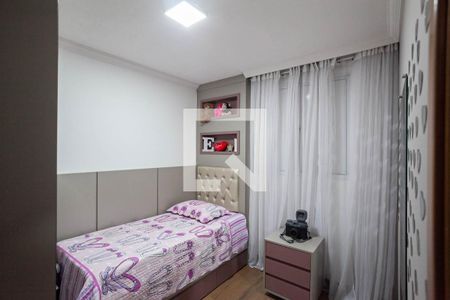 Quarto 1 de apartamento para alugar com 2 quartos, 51m² em Chácaras Reunidas Santa Terezinha, Contagem