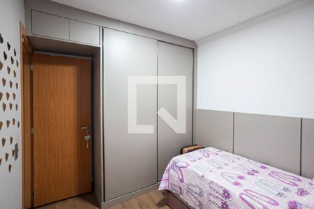 Quarto 1 de apartamento para alugar com 2 quartos, 51m² em Chácaras Reunidas Santa Terezinha, Contagem