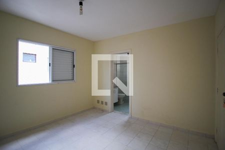 Apartamento para alugar com 90m², 3 quartos e 2 vagas Apartamento para alugar com 90m², 3 quartos e 2 vagasSuíte