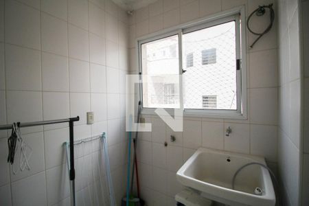 Apartamento para alugar com 90m², 3 quartos e 2 vagas Apartamento para alugar com 90m², 3 quartos e 2 vagasÁrea de Serviço
