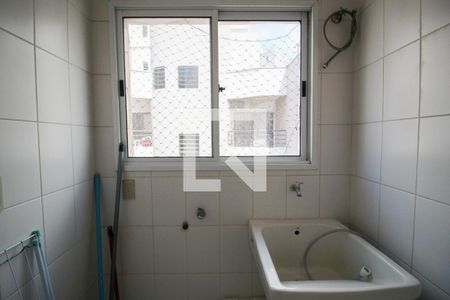 Apartamento para alugar com 90m², 3 quartos e 2 vagas Apartamento para alugar com 90m², 3 quartos e 2 vagasÁrea de Serviço