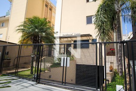 Apartamento para alugar com 90m², 3 quartos e 2 vagas Apartamento para alugar com 90m², 3 quartos e 2 vagasFachada