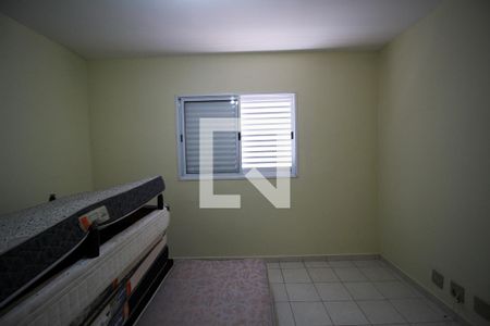 Apartamento para alugar com 90m², 3 quartos e 2 vagas Apartamento para alugar com 90m², 3 quartos e 2 vagasQuarto 2