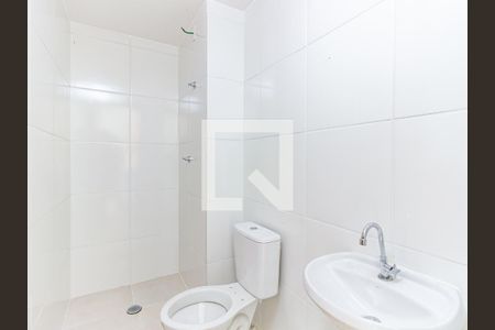 Banheiro de apartamento para alugar com 1 quarto, 24m² em Belenzinho, São Paulo