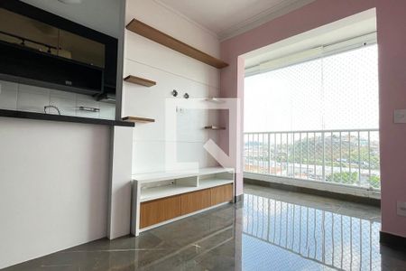 Apartamento à venda com 55m², 2 quartos e 1 vagaSala e Sala de Jantar