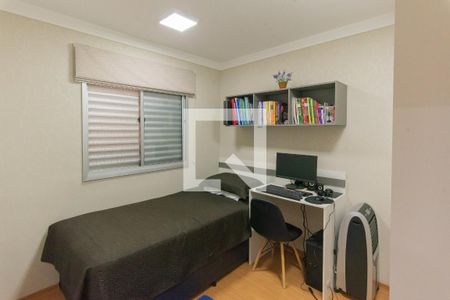 Quarto 1 de apartamento para alugar com 2 quartos, 43m² em Jardim Anton Von Zuben, Campinas
