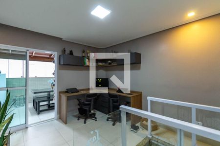 Apartamento à venda com 138m², 3 quartos e 2 vagas Apartamento à venda com 138m², 3 quartos e 2 vagasEscritório