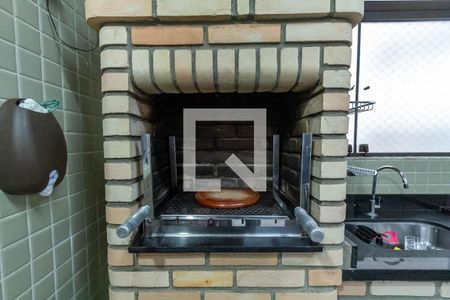 Apartamento à venda com 138m², 3 quartos e 2 vagas Apartamento à venda com 138m², 3 quartos e 2 vagasVaranda Gourmet