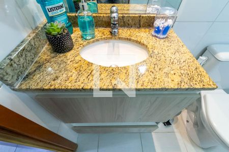 Apartamento à venda com 138m², 3 quartos e 2 vagas Apartamento à venda com 138m², 3 quartos e 2 vagasBanheiro da Suíte 1