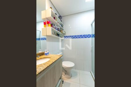 Apartamento à venda com 138m², 3 quartos e 2 vagas Apartamento à venda com 138m², 3 quartos e 2 vagasBanheiro da Suíte 1