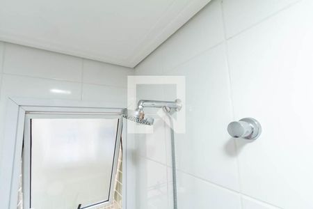 Apartamento à venda com 138m², 3 quartos e 2 vagas Apartamento à venda com 138m², 3 quartos e 2 vagasBanheiro da Suíte 1