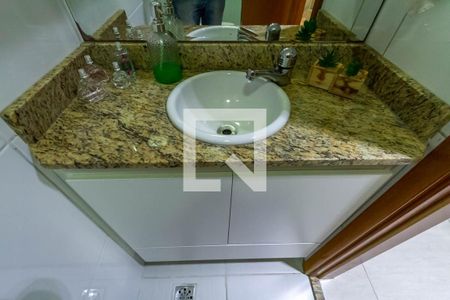 Apartamento à venda com 138m², 3 quartos e 2 vagas Apartamento à venda com 138m², 3 quartos e 2 vagasBanheiro Social