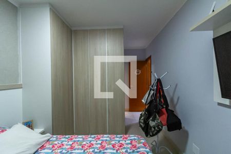 Apartamento à venda com 138m², 3 quartos e 2 vagas Apartamento à venda com 138m², 3 quartos e 2 vagasSuíte 1