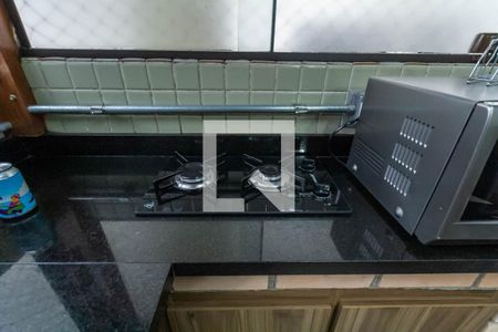 Apartamento à venda com 138m², 3 quartos e 2 vagas Apartamento à venda com 138m², 3 quartos e 2 vagasVaranda Gourmet