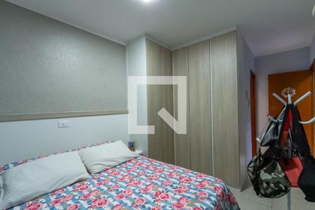 Apartamento à venda com 138m², 3 quartos e 2 vagas Apartamento à venda com 138m², 3 quartos e 2 vagasSuíte 1