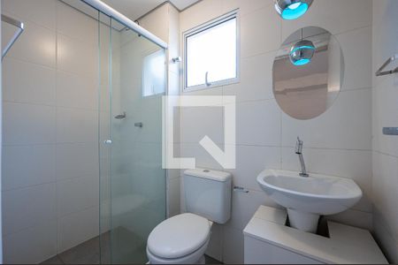 Banheiro de kitnet/studio para alugar com 1 quarto, 34m² em Vila Santa Catarina, São Paulo