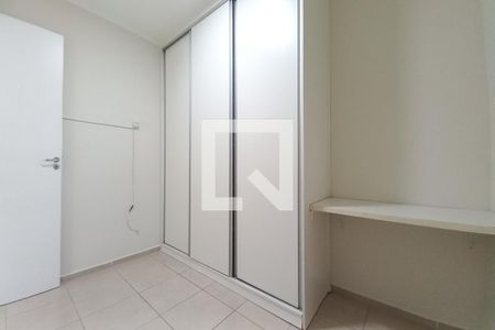 Quarto 1  de apartamento para alugar com 2 quartos, 46m² em Chácaras São Martinho, Campinas