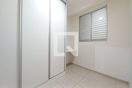 Quarto 1  de apartamento para alugar com 2 quartos, 46m² em Chácaras São Martinho, Campinas