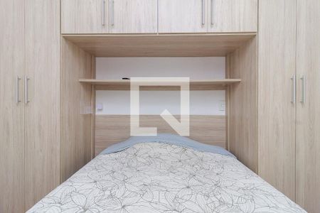 Apartamento para alugar com 43m², 1 quarto e 1 vaga Apartamento para alugar com 43m², 1 quarto e 1 vagaSuíte