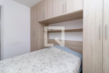 Apartamento para alugar com 43m², 1 quarto e 1 vaga Apartamento para alugar com 43m², 1 quarto e 1 vagaSuíte