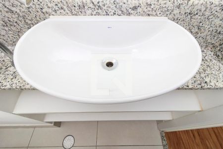 Apartamento para alugar com 43m², 1 quarto e 1 vaga Apartamento para alugar com 43m², 1 quarto e 1 vagaLavabo