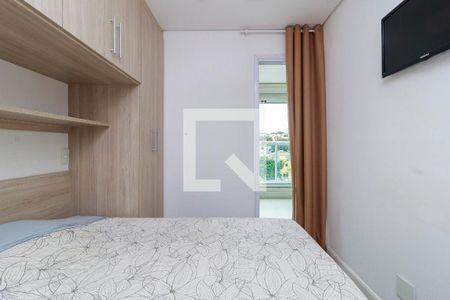 Apartamento para alugar com 43m², 1 quarto e 1 vaga Apartamento para alugar com 43m², 1 quarto e 1 vagaSuíte