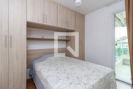 Apartamento para alugar com 43m², 1 quarto e 1 vaga Apartamento para alugar com 43m², 1 quarto e 1 vagaSuíte