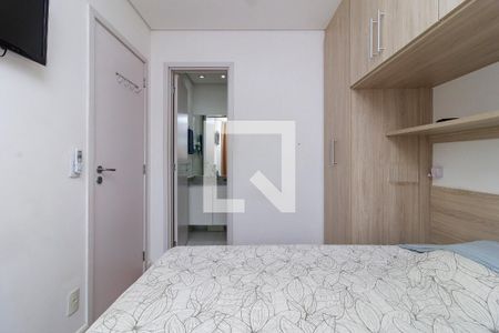 Apartamento para alugar com 43m², 1 quarto e 1 vaga Apartamento para alugar com 43m², 1 quarto e 1 vagaSuíte