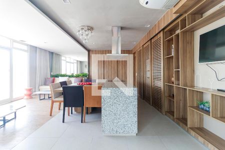Apartamento para alugar com 43m², 1 quarto e 1 vaga Apartamento para alugar com 43m², 1 quarto e 1 vagaEspaço Gourmet