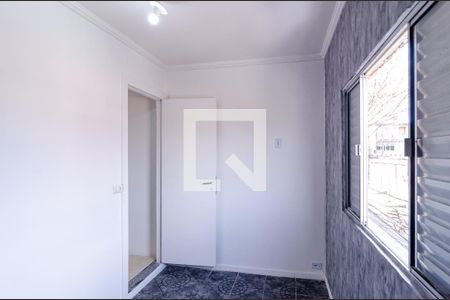 Quarto 1 de casa para alugar com 2 quartos, 40m² em Americanópolis, São Paulo