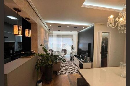 Apartamento à venda com 2 quartos, 71m² em Vila Leonor, Guarulhos