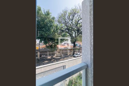 Vista do Quarto 1 de apartamento para alugar com 2 quartos, 48m² em Vila Homero Thon, Santo André