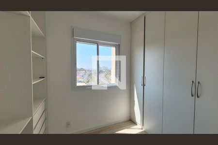 Quarto 1 de apartamento à venda com 2 quartos, 60m² em Jardim Chapadão, Campinas