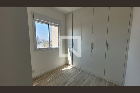 Quarto 1 de apartamento à venda com 2 quartos, 60m² em Jardim Chapadão, Campinas