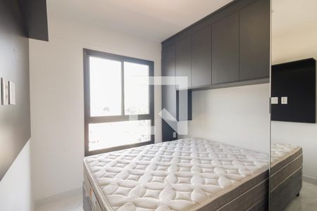 Quarto  de apartamento para alugar com 1 quarto, 34m² em Vila Mafra, São Paulo