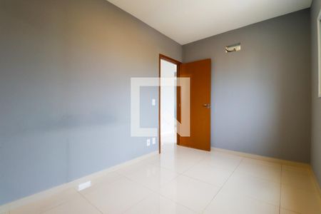 Quarto 1 de apartamento para alugar com 2 quartos, 50m² em Nova Aliança, Ribeirão Preto
