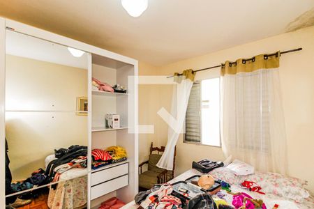 Quarto 2 de apartamento à venda com 2 quartos, 72m² em Santo Amaro, São Paulo