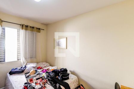 Quarto 2 de apartamento à venda com 2 quartos, 72m² em Santo Amaro, São Paulo