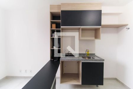 Sala/Cozinha de apartamento para alugar com 1 quarto, 25m² em Tatuapé, São Paulo