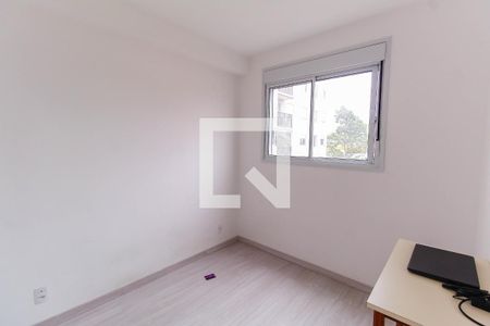 Quarto de apartamento para alugar com 1 quarto, 25m² em Tatuapé, São Paulo
